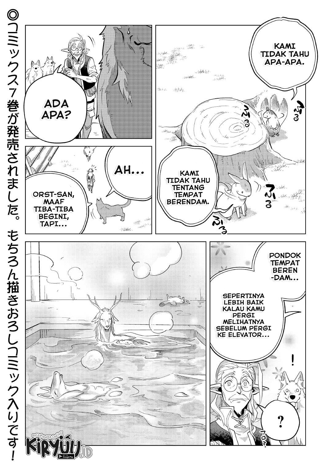 Mofumofu to Isekai Slow Life o Mezashimasu! Chapter 38