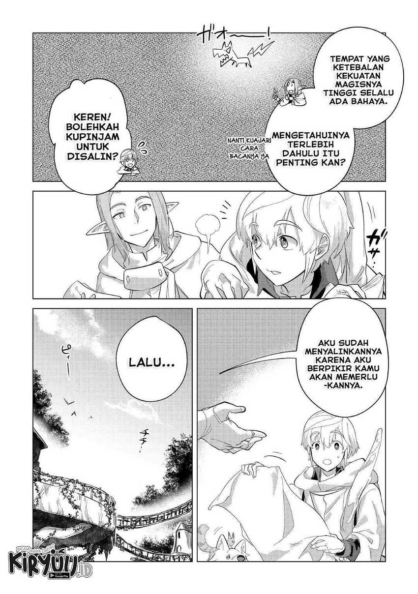 Mofumofu to Isekai Slow Life o Mezashimasu! Chapter 39