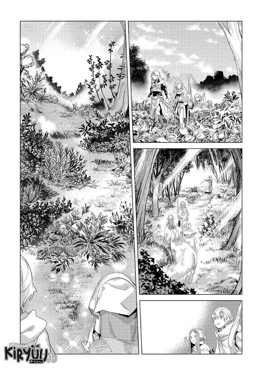Mofumofu to Isekai Slow Life o Mezashimasu! Chapter 39