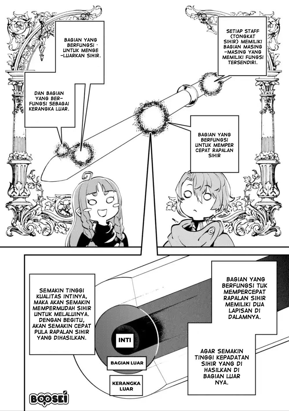 Isekai Cheat Magic Swordsman Chapter 06.1