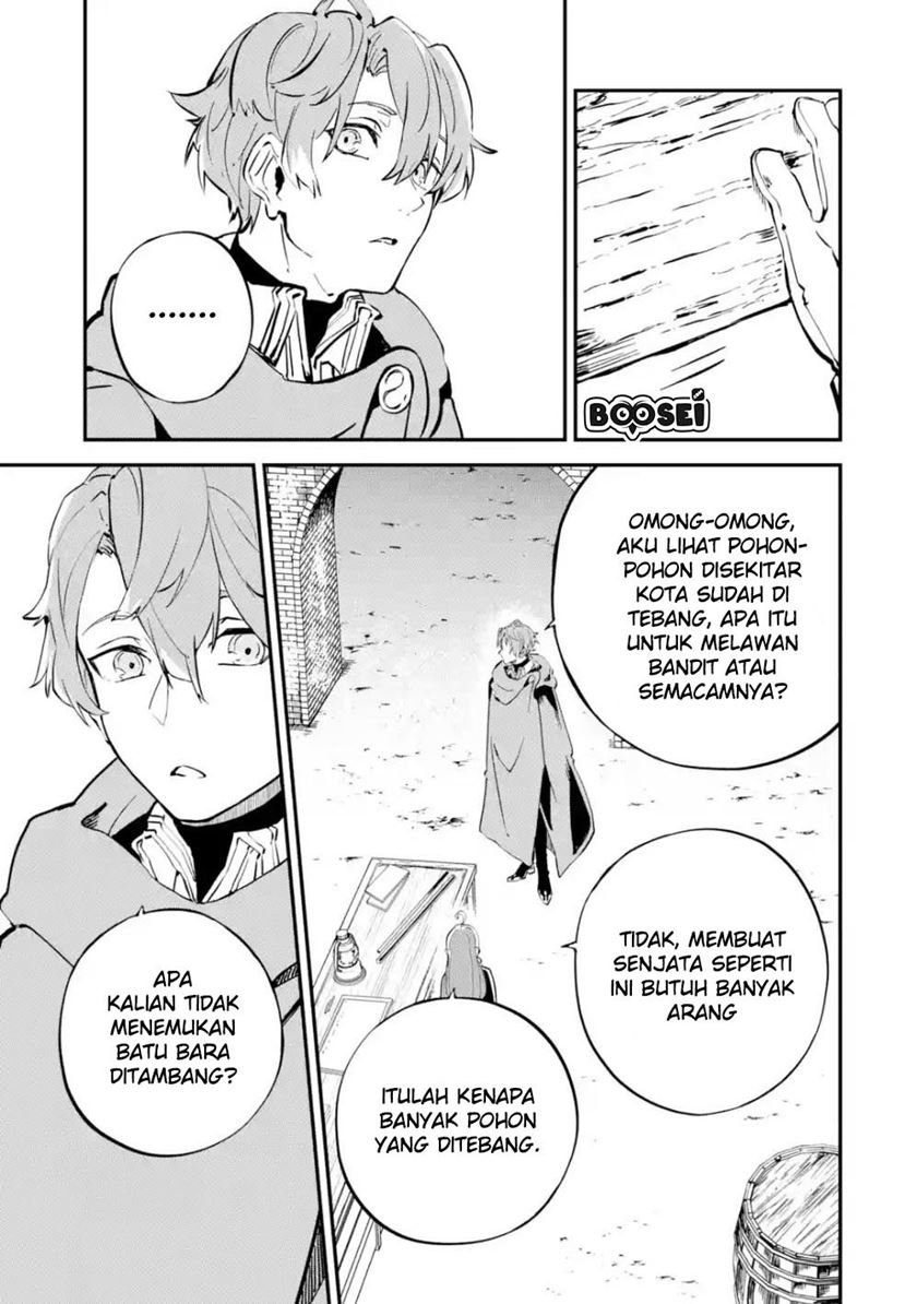 Isekai Cheat Magic Swordsman Chapter 06.2