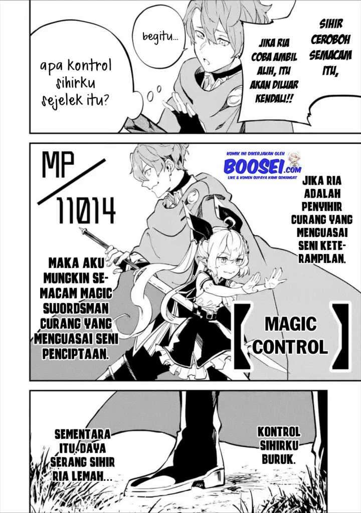 Isekai Cheat Magic Swordsman Chapter 08