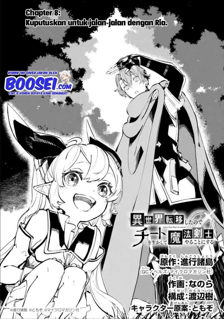 Isekai Cheat Magic Swordsman Chapter 08