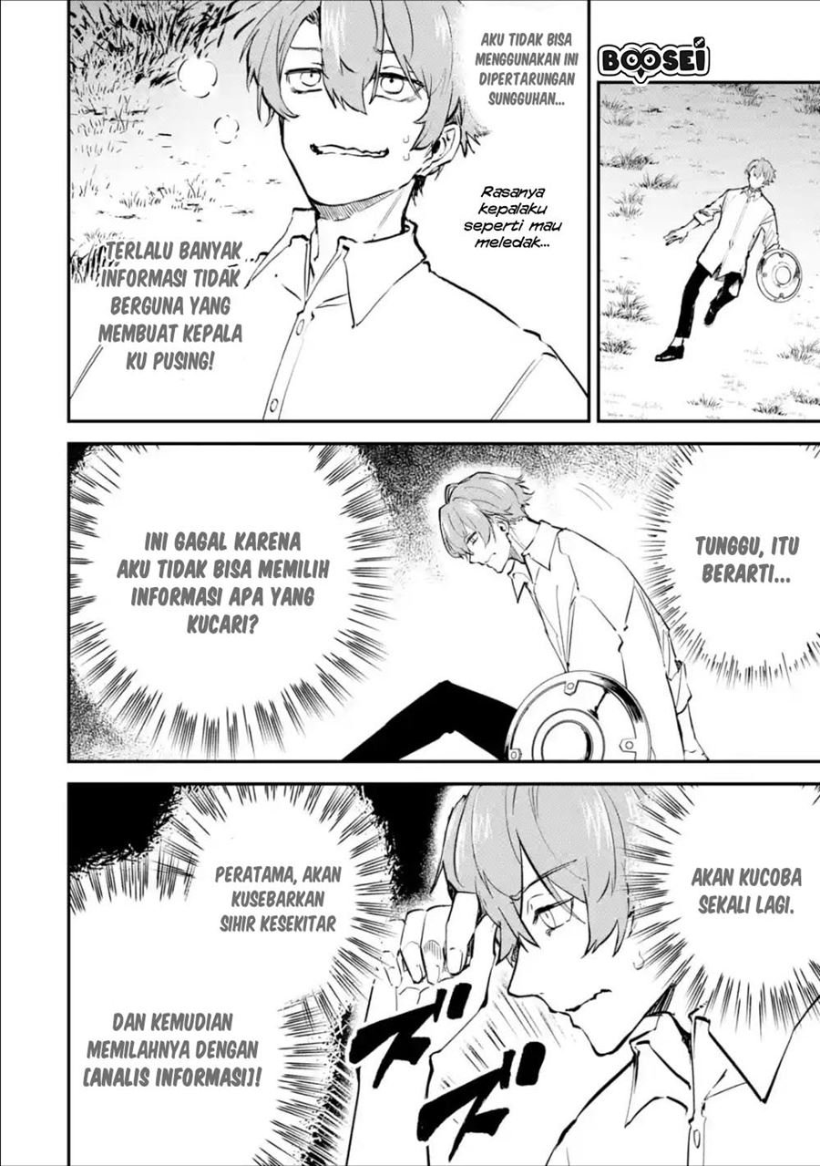 Isekai Cheat Magic Swordsman Chapter 3.1
