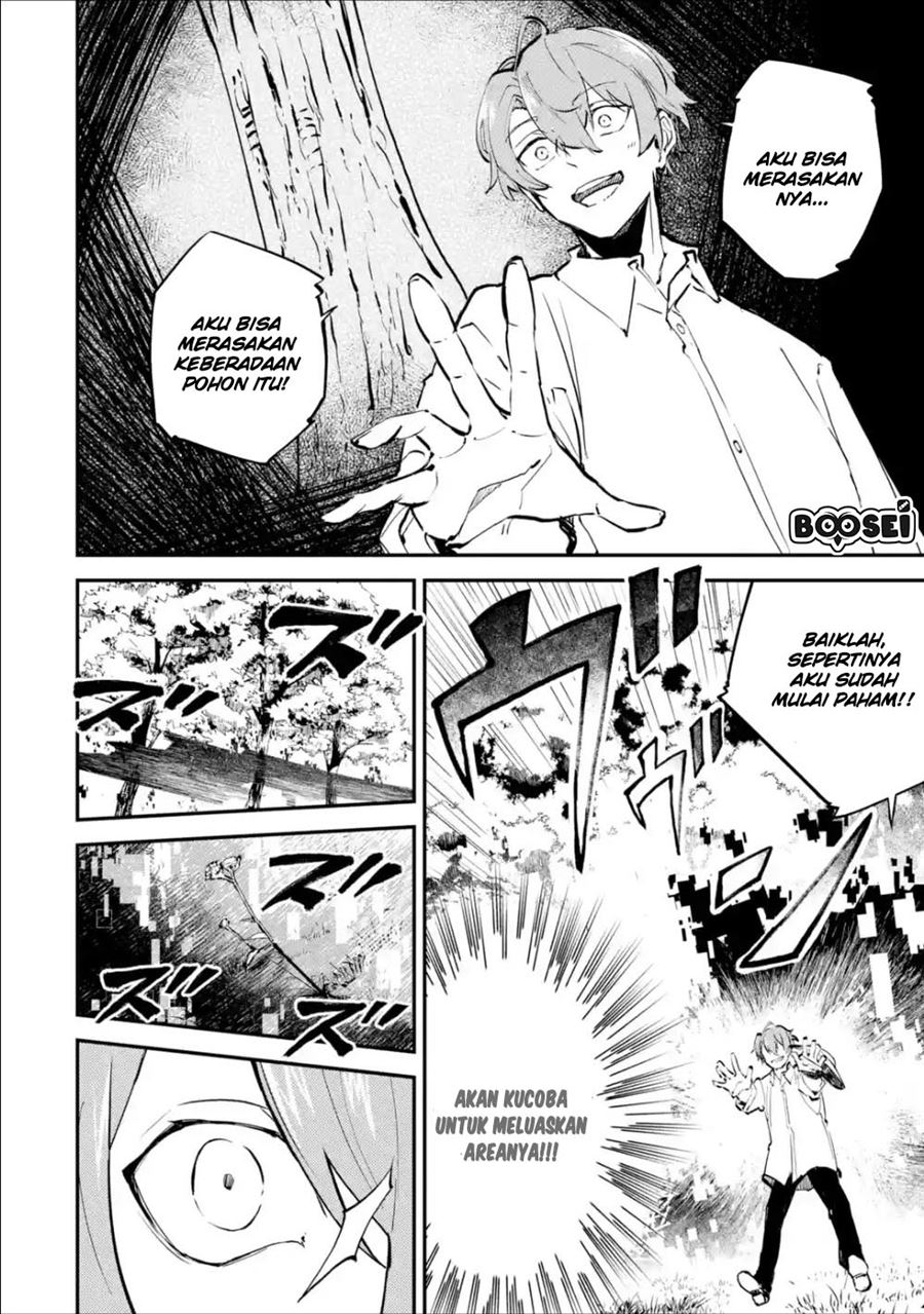 Isekai Cheat Magic Swordsman Chapter 3.1