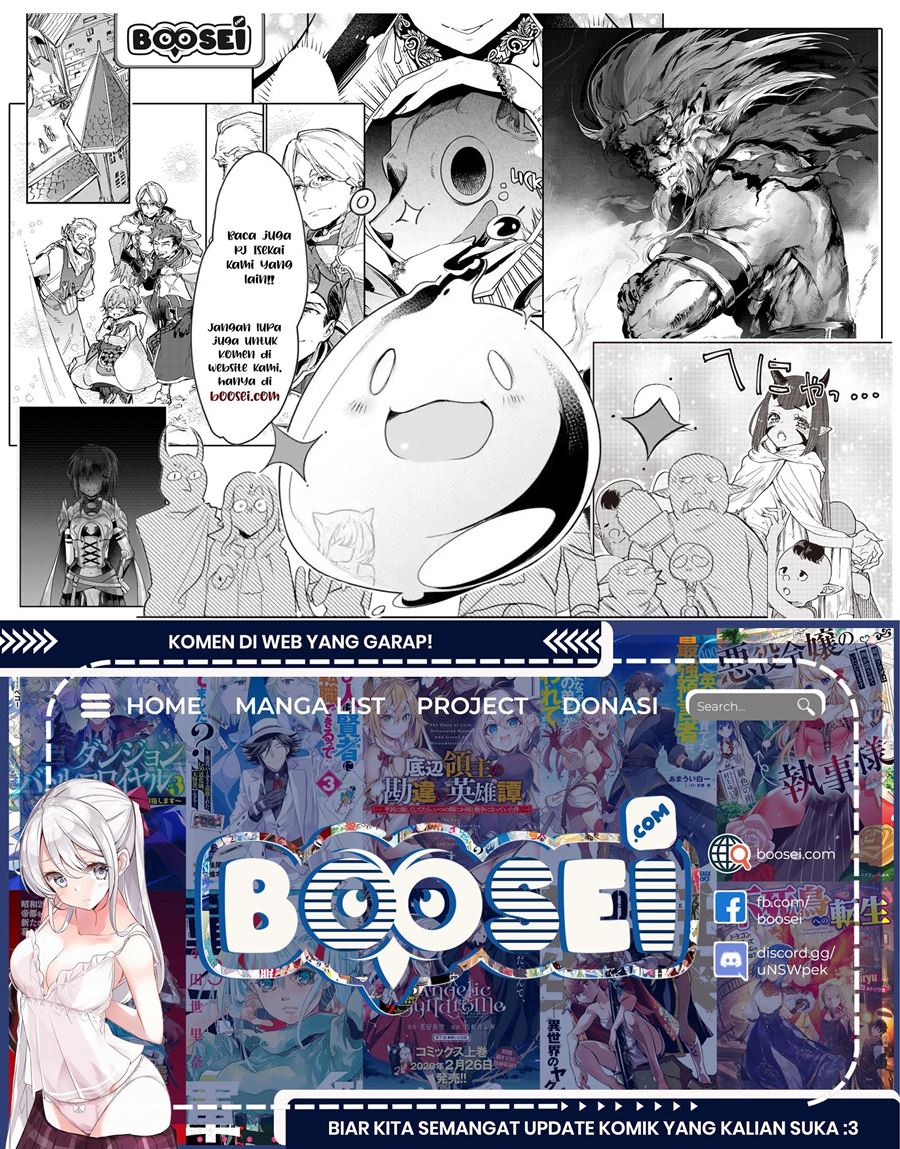 Isekai Cheat Magic Swordsman Chapter 3.1