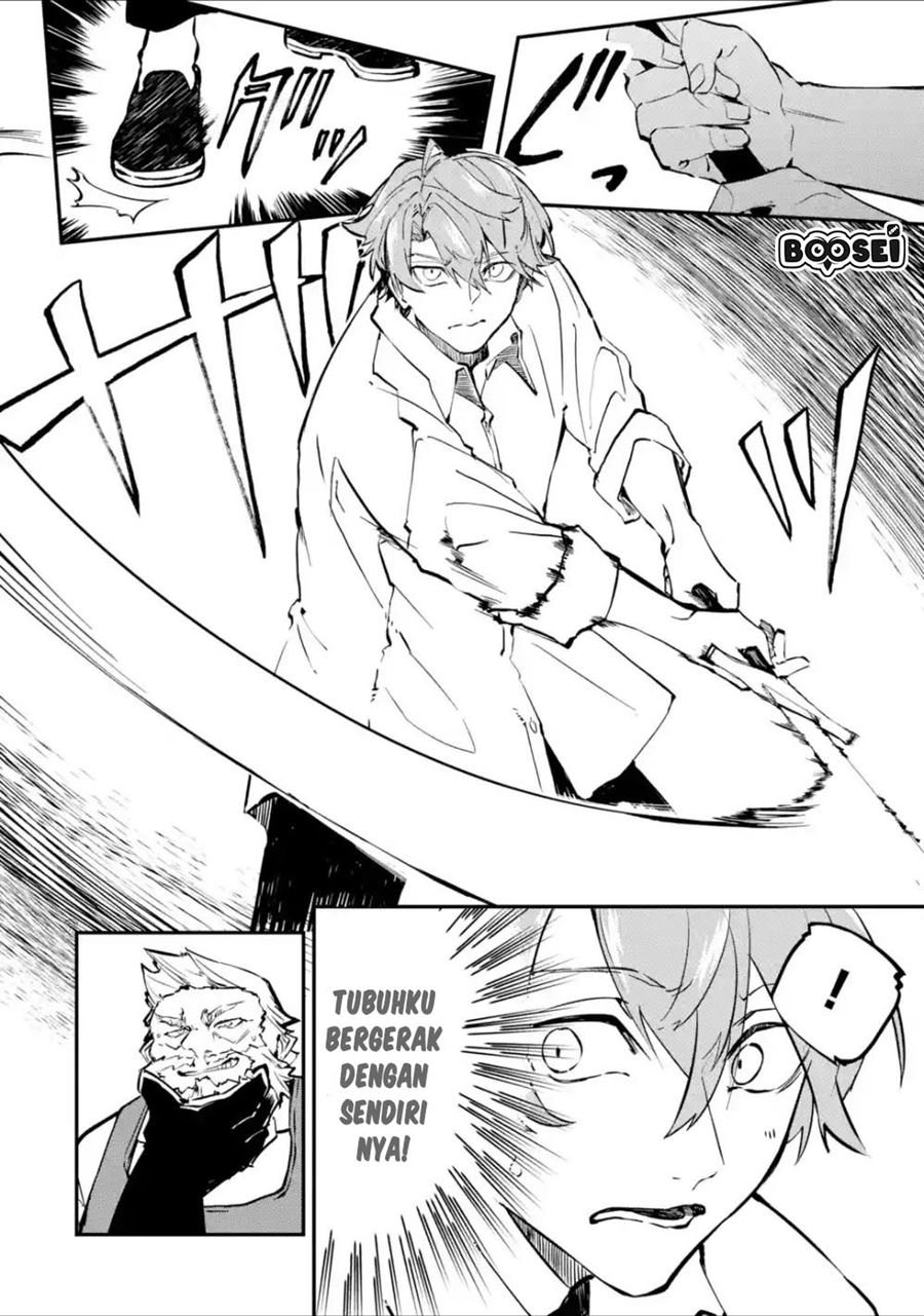 Isekai Cheat Magic Swordsman Chapter 3.1
