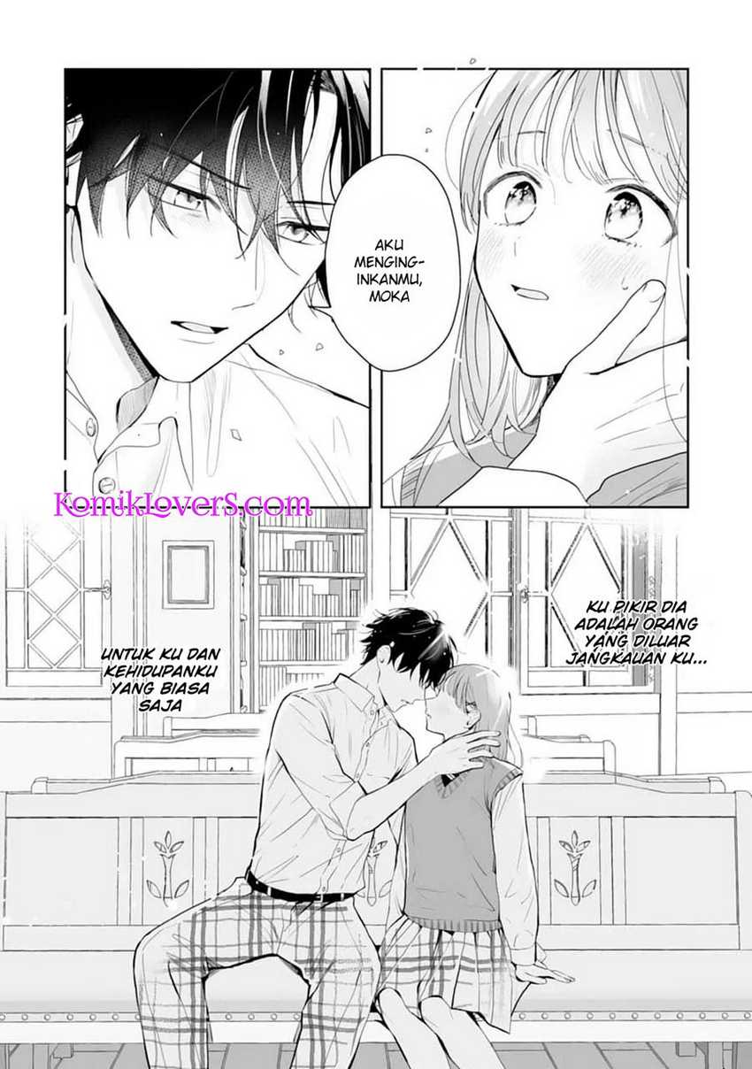 Kurosaki-kun wa Dokusen Shitagaru – Hajimete no Koi wa Ama sugite Chapter 01.1