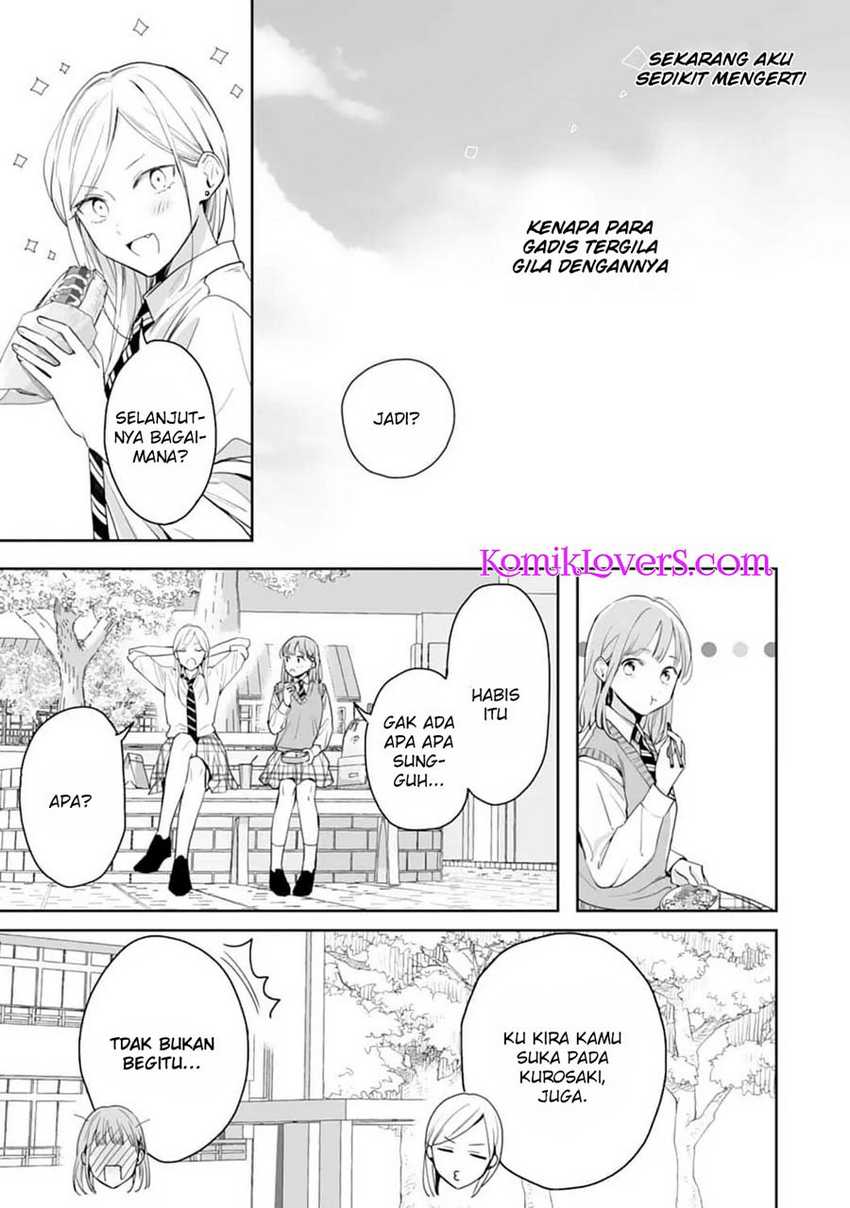 Kurosaki-kun wa Dokusen Shitagaru – Hajimete no Koi wa Ama sugite Chapter 01.1