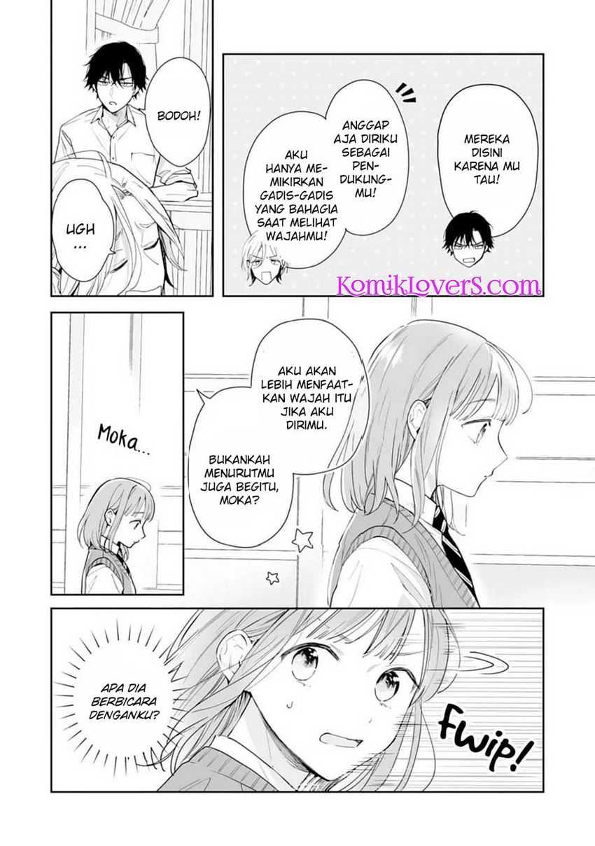 Kurosaki-kun wa Dokusen Shitagaru – Hajimete no Koi wa Ama sugite Chapter 01.1