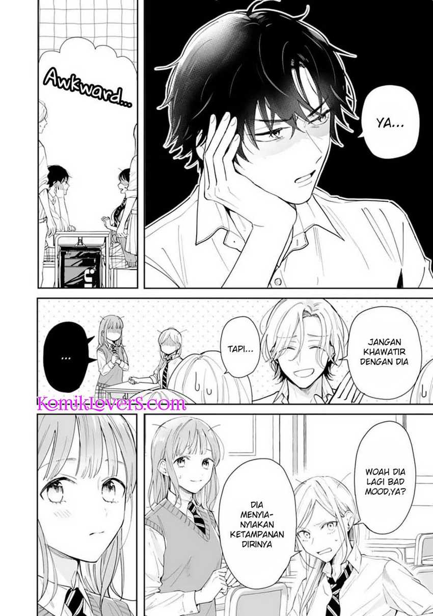 Kurosaki-kun wa Dokusen Shitagaru – Hajimete no Koi wa Ama sugite Chapter 01.1