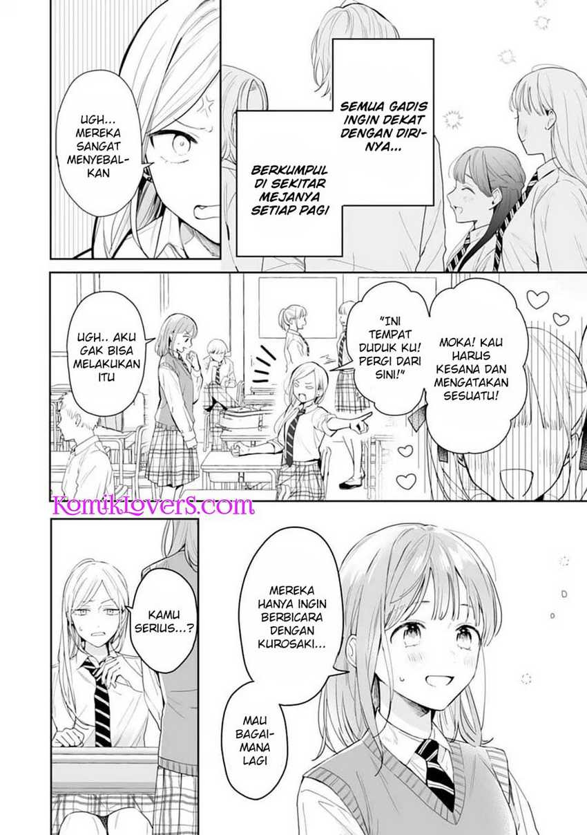 Kurosaki-kun wa Dokusen Shitagaru – Hajimete no Koi wa Ama sugite Chapter 01.1