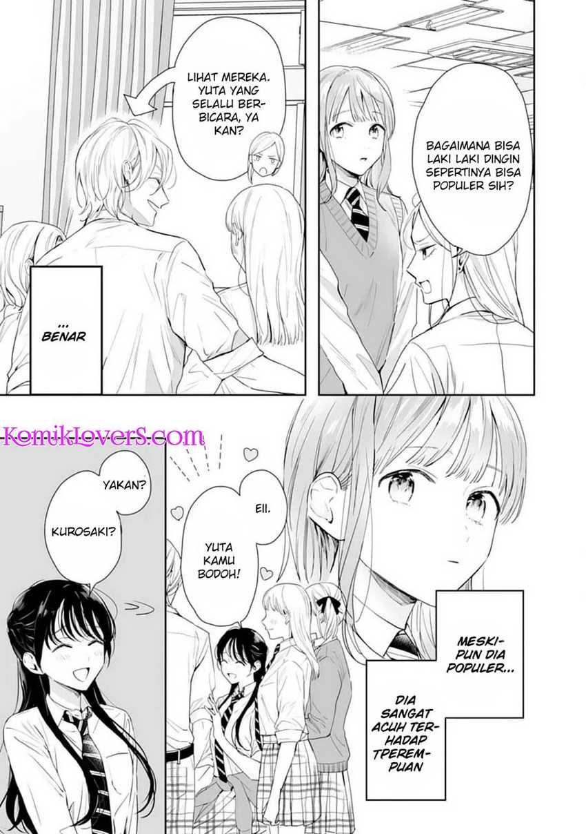 Kurosaki-kun wa Dokusen Shitagaru – Hajimete no Koi wa Ama sugite Chapter 01.1