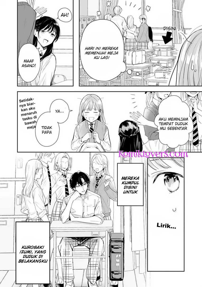 Kurosaki-kun wa Dokusen Shitagaru – Hajimete no Koi wa Ama sugite Chapter 01.1