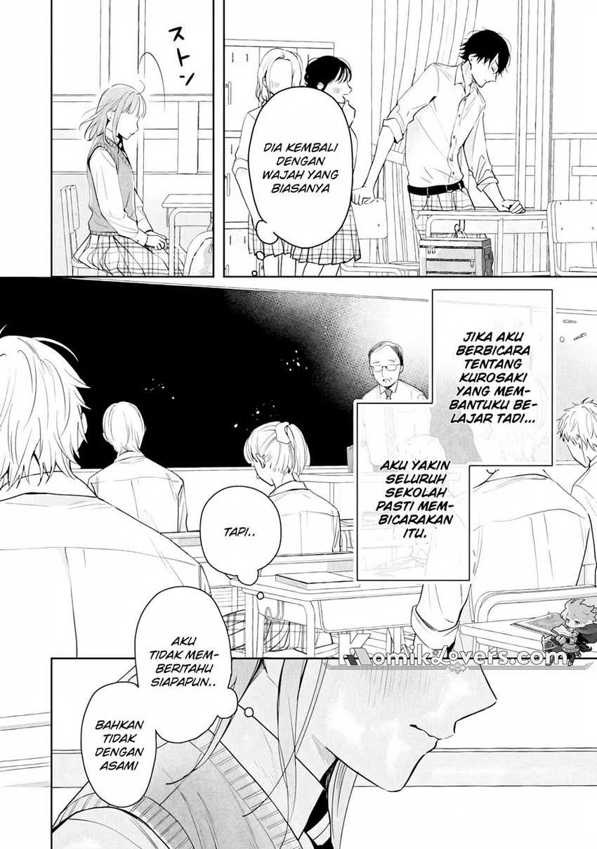 Kurosaki-kun wa Dokusen Shitagaru – Hajimete no Koi wa Ama sugite Chapter 01.2