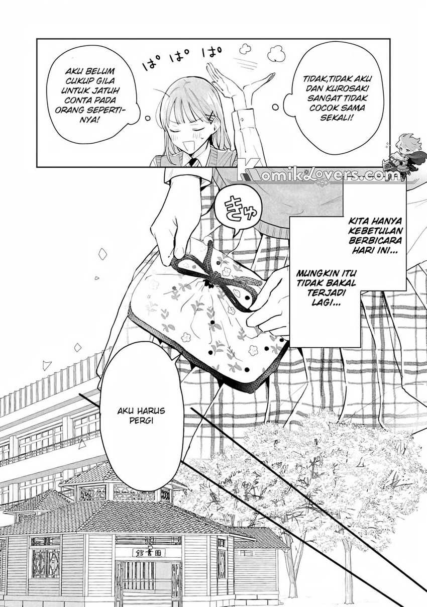 Kurosaki-kun wa Dokusen Shitagaru – Hajimete no Koi wa Ama sugite Chapter 01.2