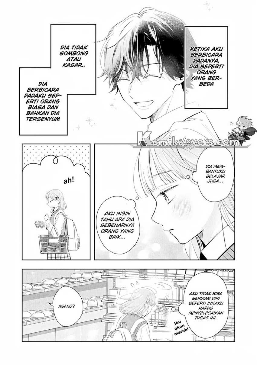 Kurosaki-kun wa Dokusen Shitagaru – Hajimete no Koi wa Ama sugite Chapter 02