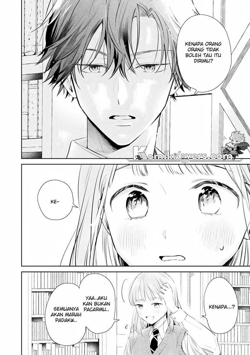 Kurosaki-kun wa Dokusen Shitagaru – Hajimete no Koi wa Ama sugite Chapter 02