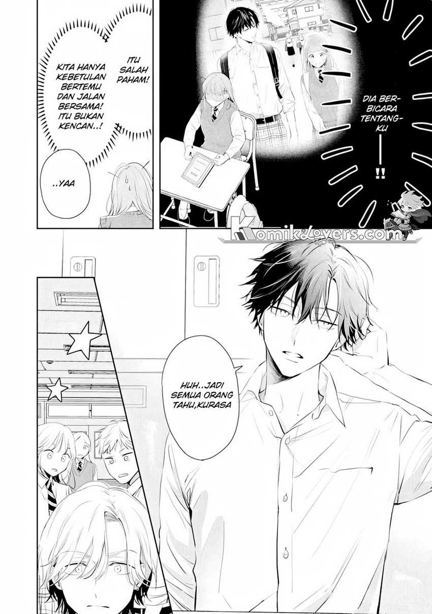 Kurosaki-kun wa Dokusen Shitagaru – Hajimete no Koi wa Ama sugite Chapter 02