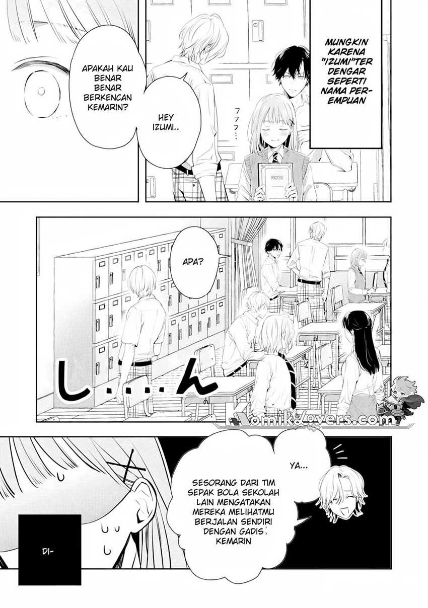 Kurosaki-kun wa Dokusen Shitagaru – Hajimete no Koi wa Ama sugite Chapter 02