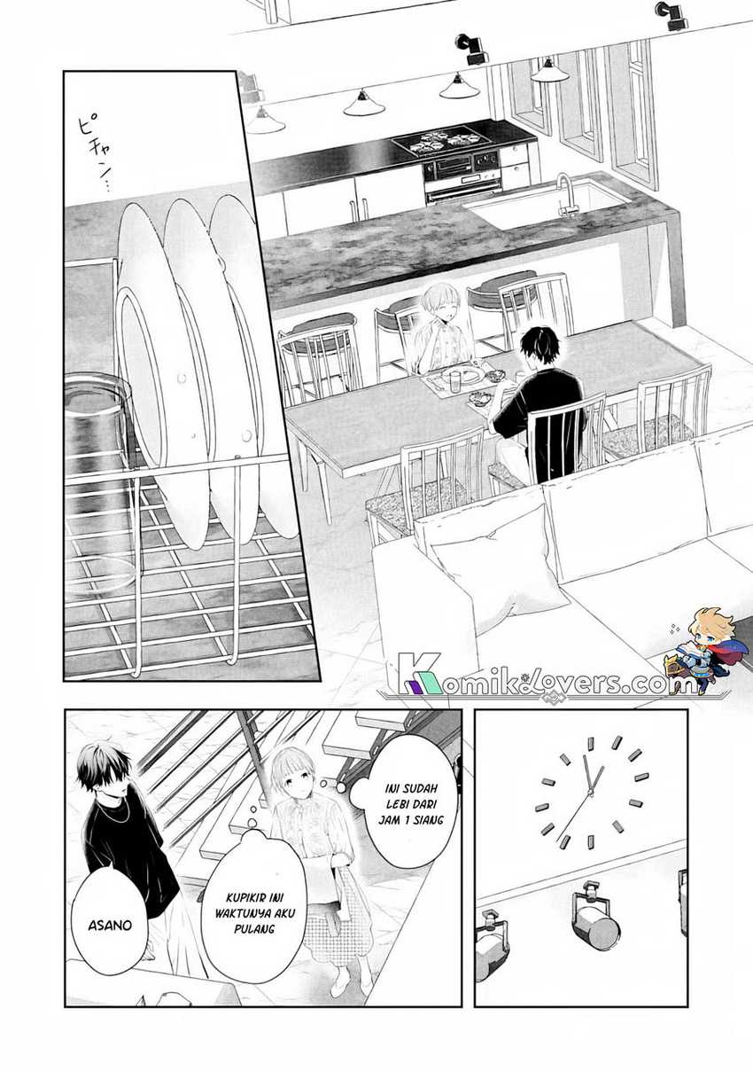 Kurosaki-kun wa Dokusen Shitagaru – Hajimete no Koi wa Ama sugite Chapter 03