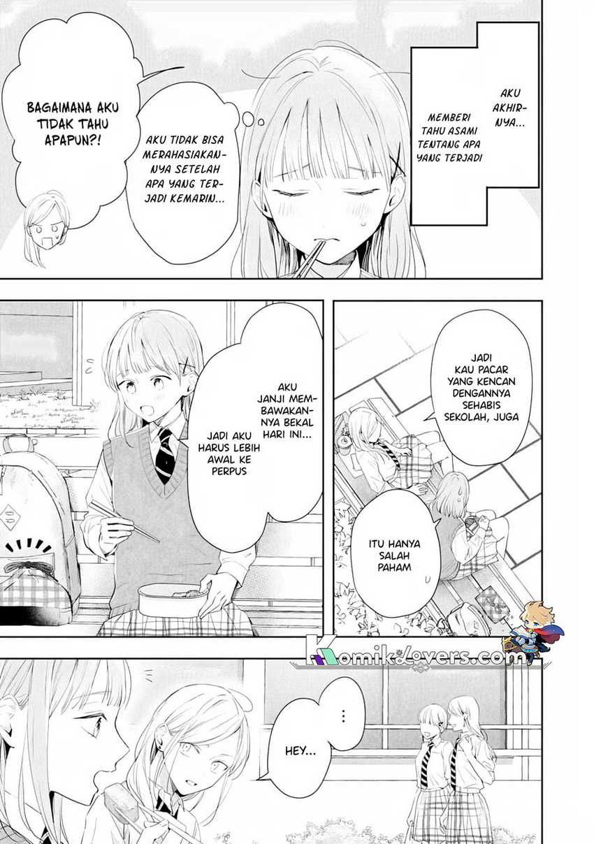 Kurosaki-kun wa Dokusen Shitagaru – Hajimete no Koi wa Ama sugite Chapter 04