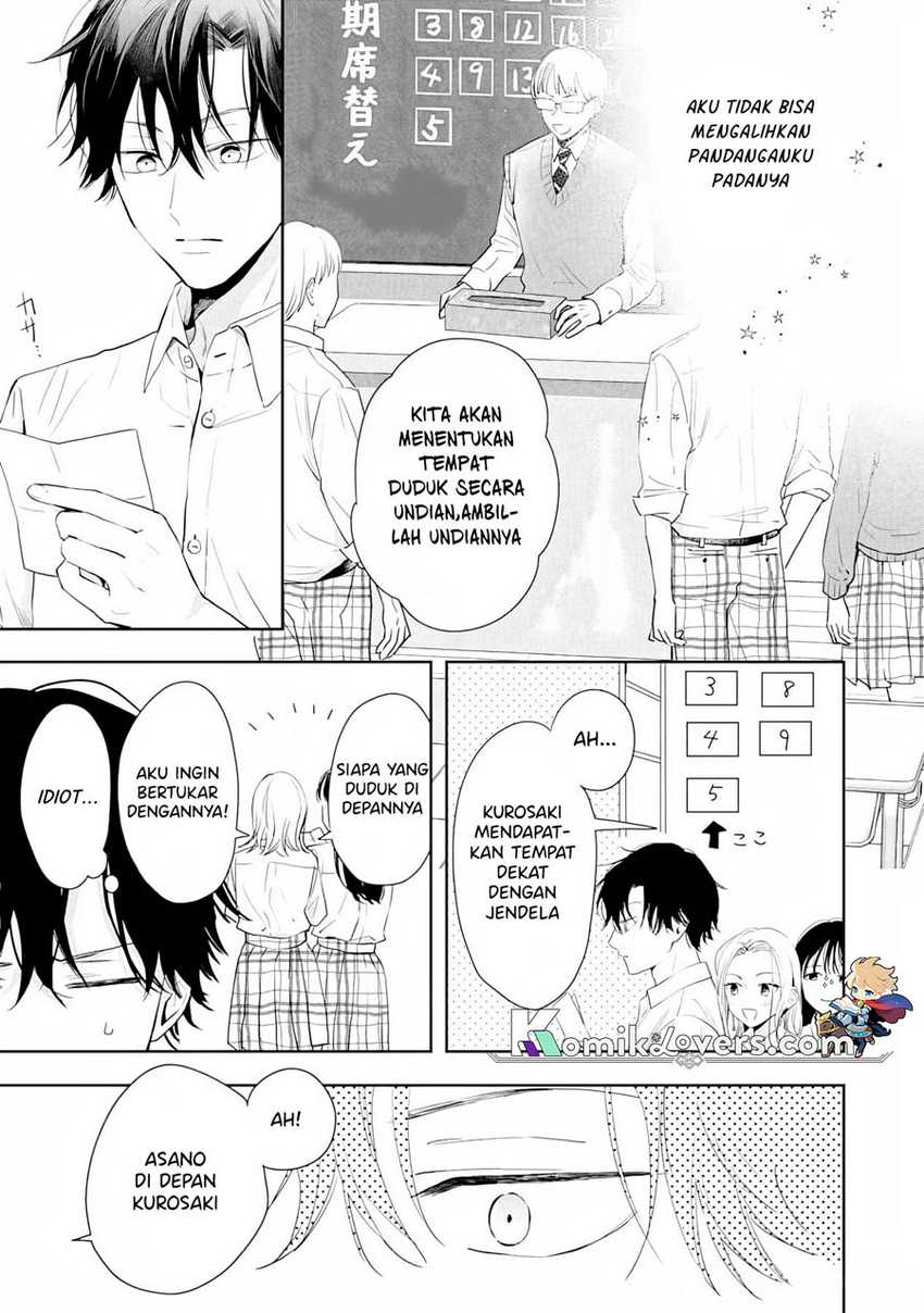 Kurosaki-kun wa Dokusen Shitagaru – Hajimete no Koi wa Ama sugite Chapter 04