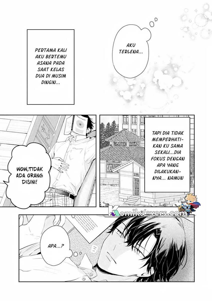 Kurosaki-kun wa Dokusen Shitagaru – Hajimete no Koi wa Ama sugite Chapter 04