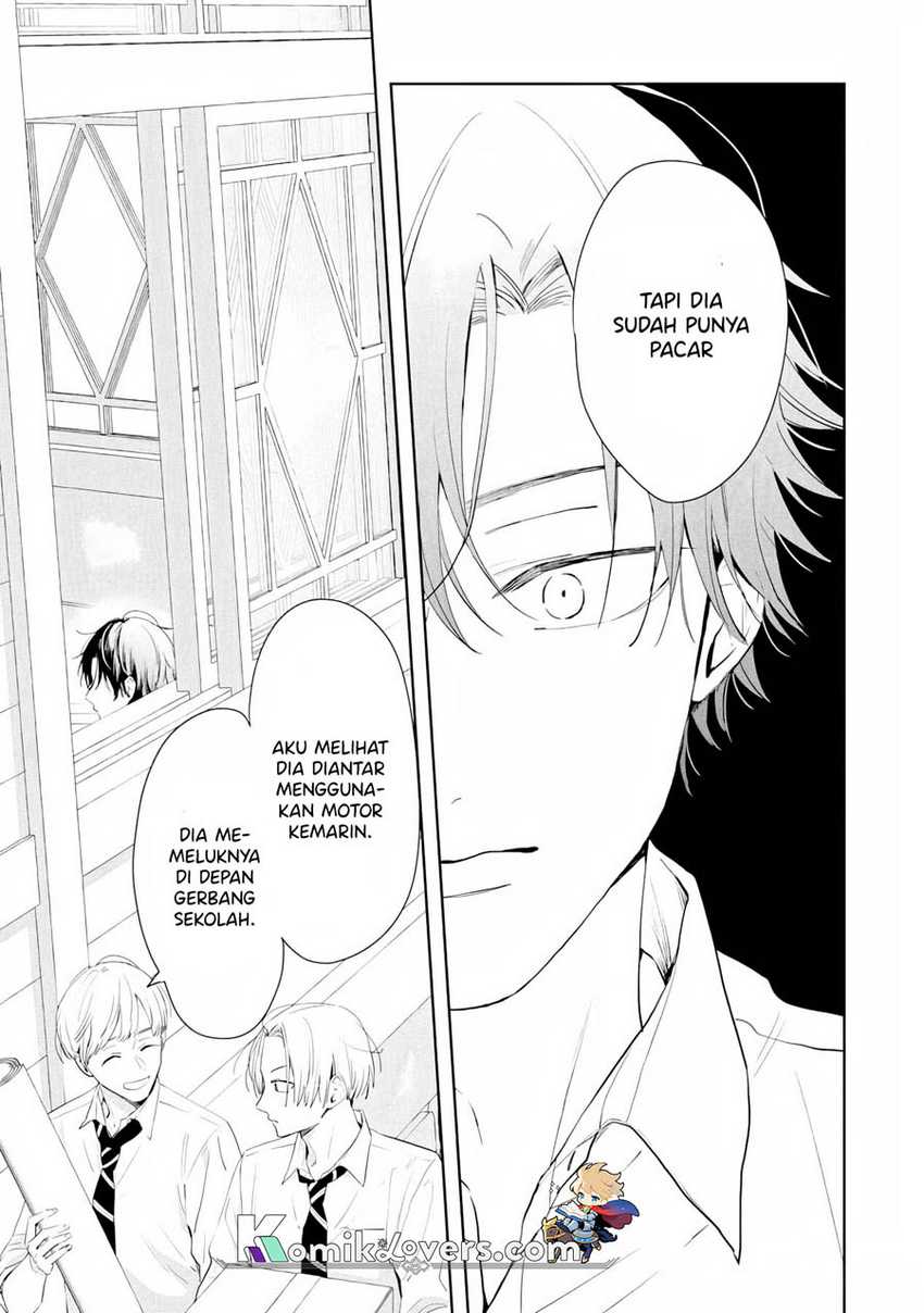 Kurosaki-kun wa Dokusen Shitagaru – Hajimete no Koi wa Ama sugite Chapter 04