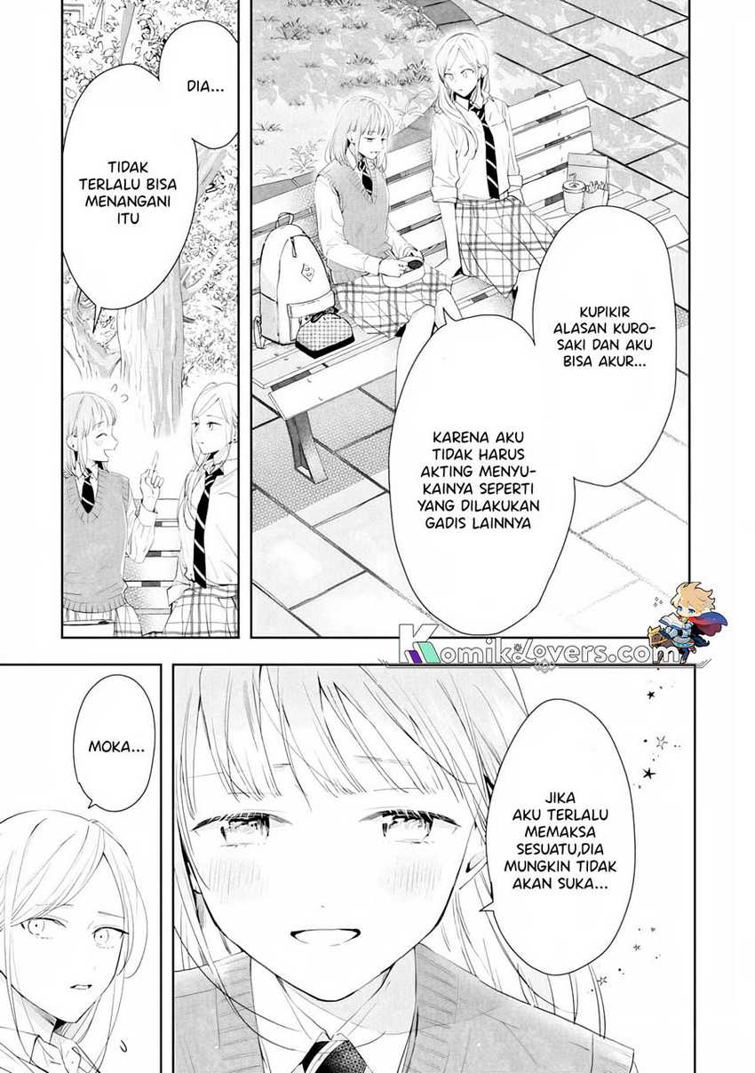 Kurosaki-kun wa Dokusen Shitagaru – Hajimete no Koi wa Ama sugite Chapter 04