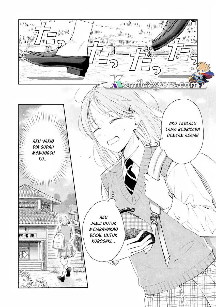 Kurosaki-kun wa Dokusen Shitagaru – Hajimete no Koi wa Ama sugite Chapter 05