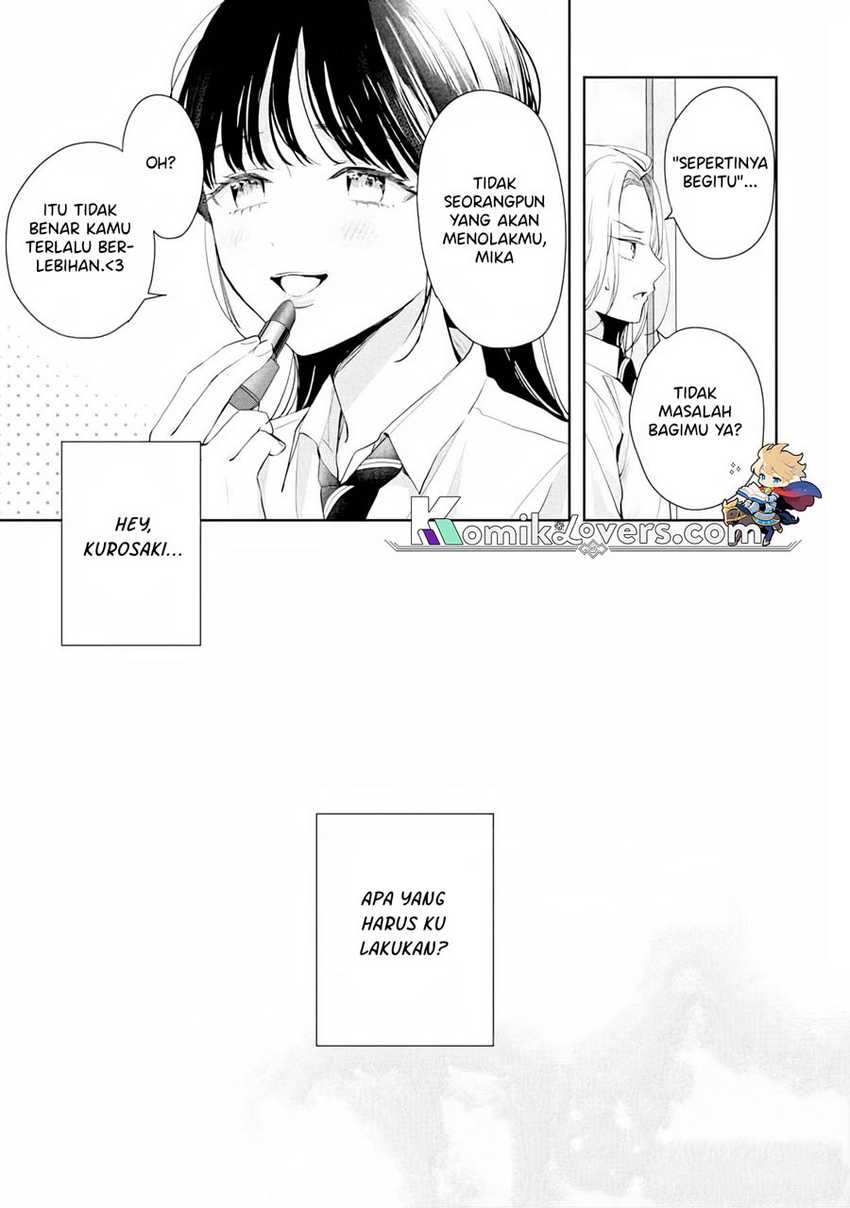 Kurosaki-kun wa Dokusen Shitagaru – Hajimete no Koi wa Ama sugite Chapter 05