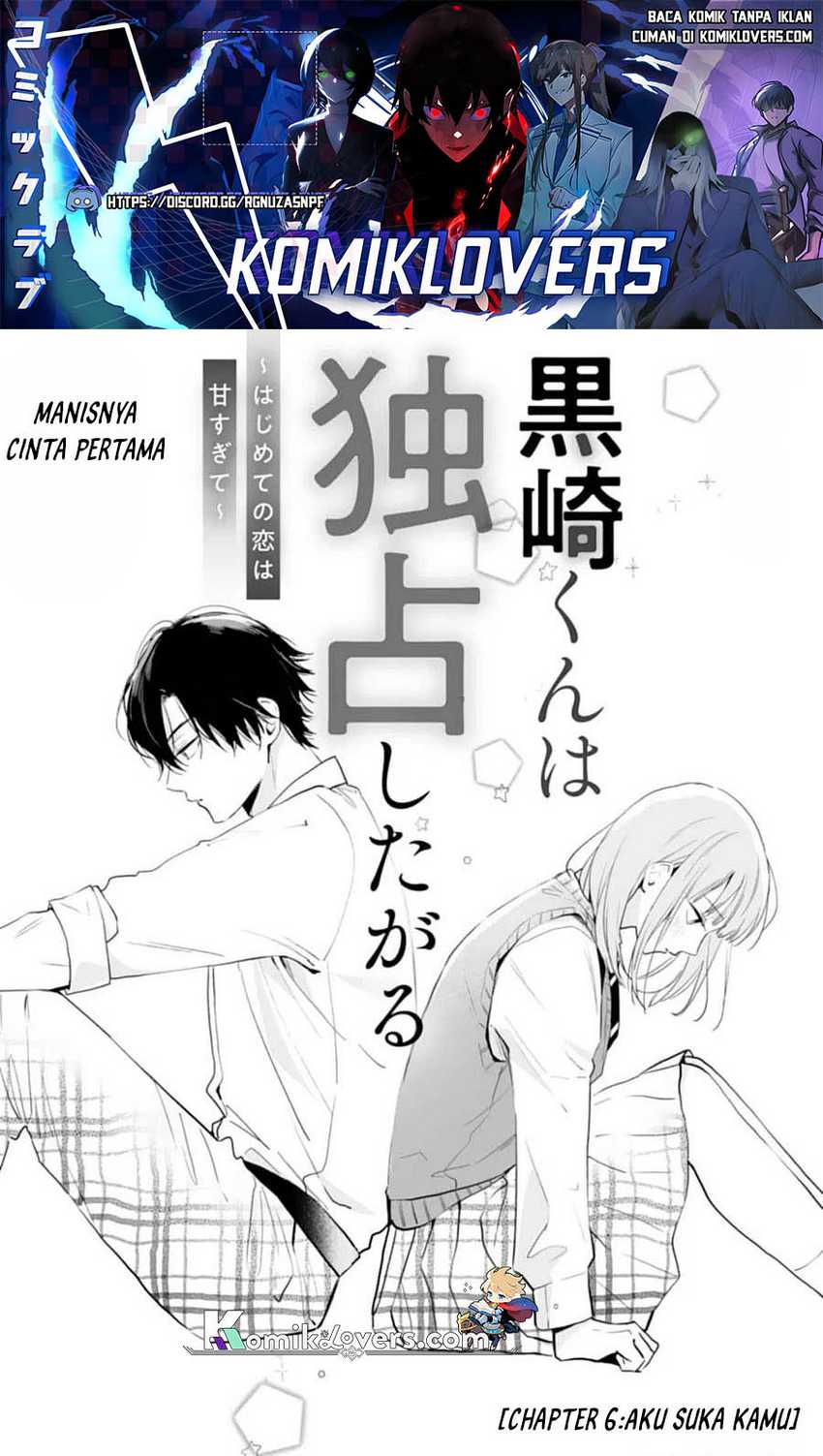 Kurosaki-kun wa Dokusen Shitagaru – Hajimete no Koi wa Ama sugite Chapter 06