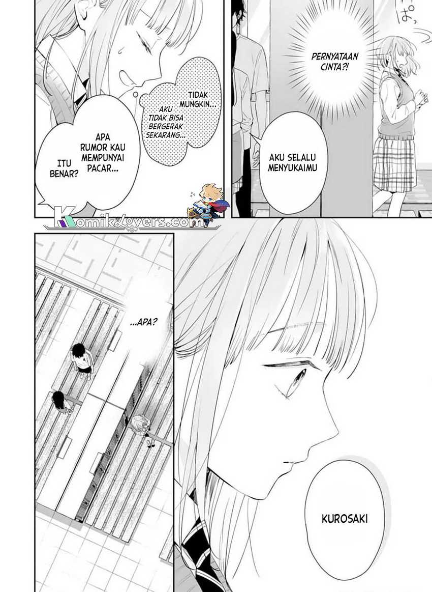 Kurosaki-kun wa Dokusen Shitagaru – Hajimete no Koi wa Ama sugite Chapter 06