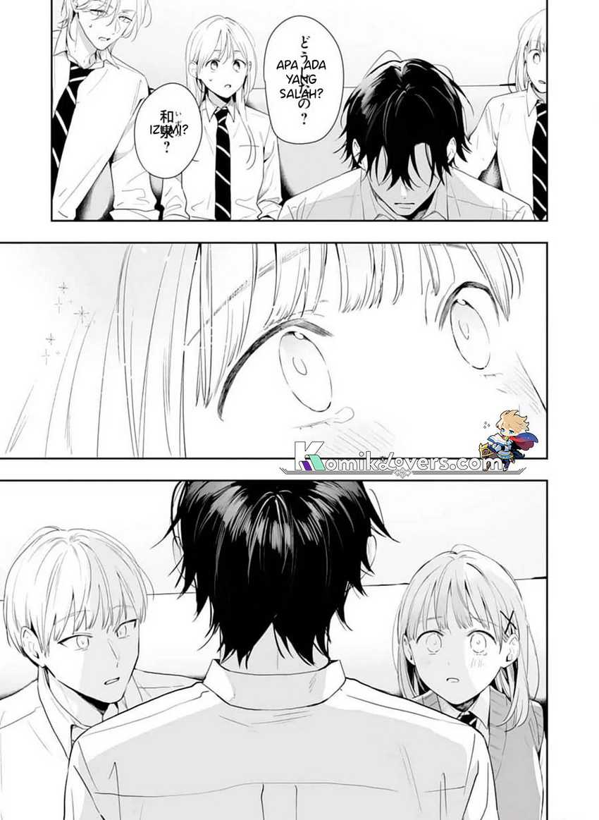 Kurosaki-kun wa Dokusen Shitagaru – Hajimete no Koi wa Ama sugite Chapter 06