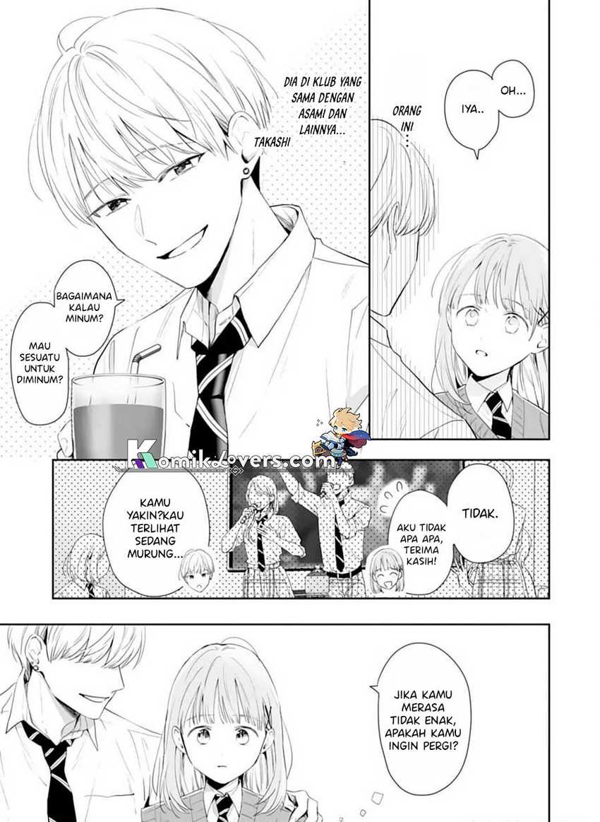 Kurosaki-kun wa Dokusen Shitagaru – Hajimete no Koi wa Ama sugite Chapter 06