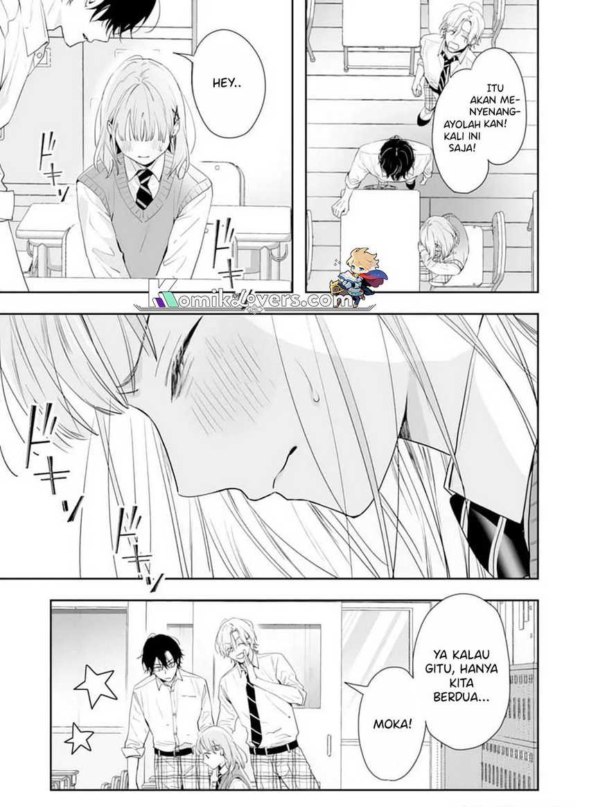 Kurosaki-kun wa Dokusen Shitagaru – Hajimete no Koi wa Ama sugite Chapter 06