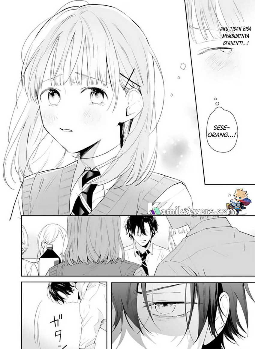 Kurosaki-kun wa Dokusen Shitagaru – Hajimete no Koi wa Ama sugite Chapter 06