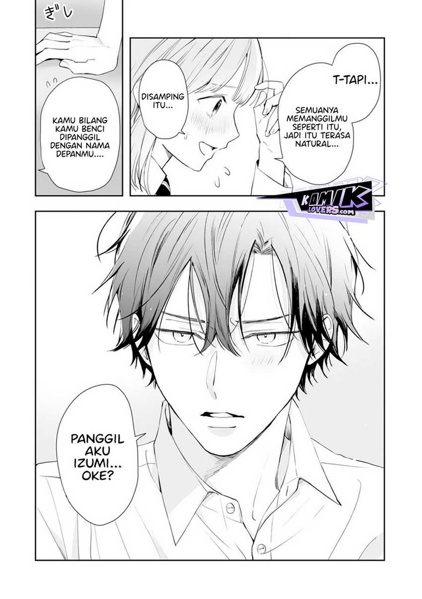 Kurosaki-kun wa Dokusen Shitagaru – Hajimete no Koi wa Ama sugite Chapter 07