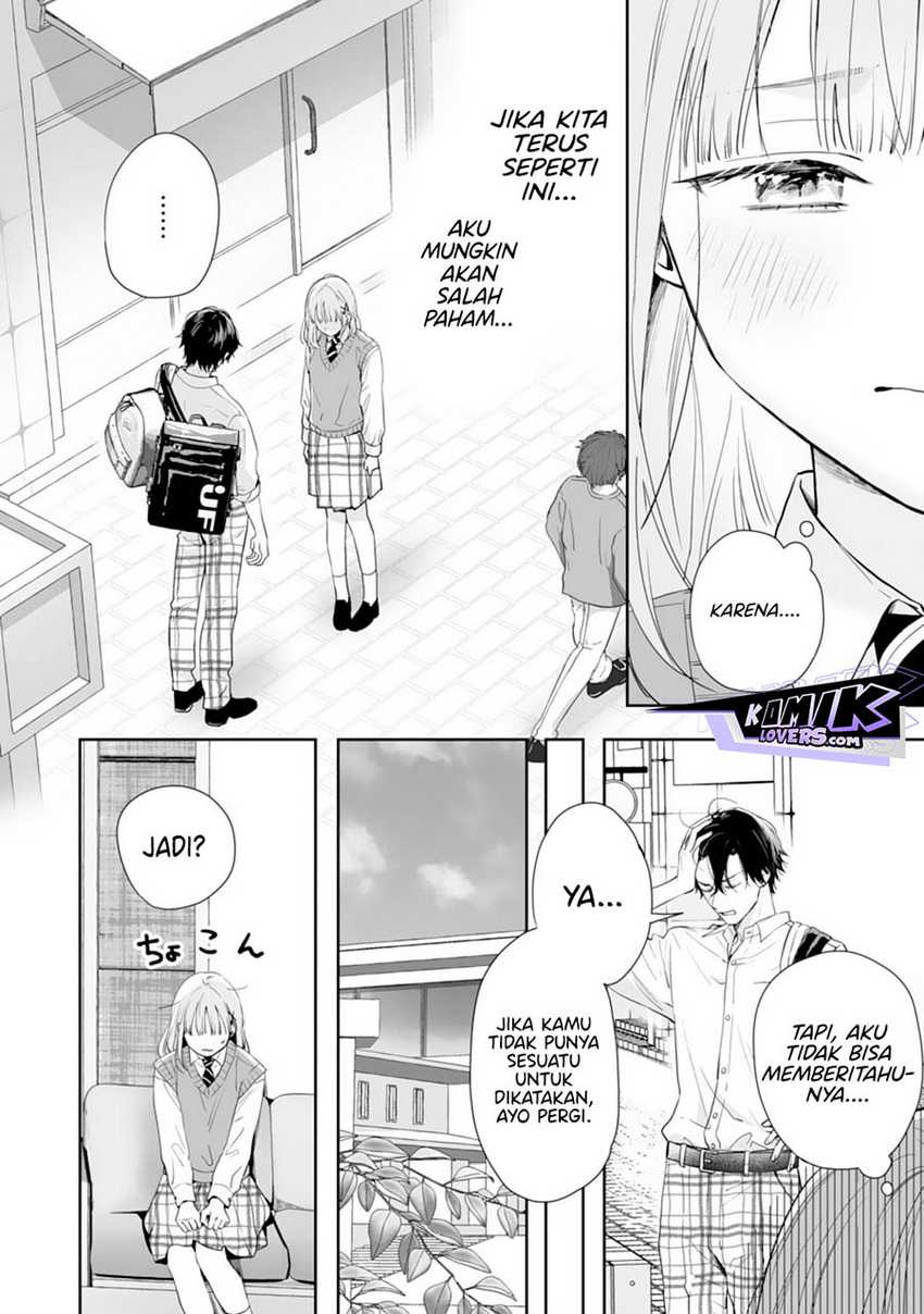 Kurosaki-kun wa Dokusen Shitagaru – Hajimete no Koi wa Ama sugite Chapter 07