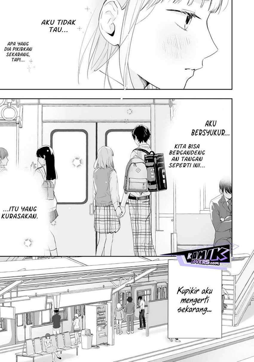 Kurosaki-kun wa Dokusen Shitagaru – Hajimete no Koi wa Ama sugite Chapter 07