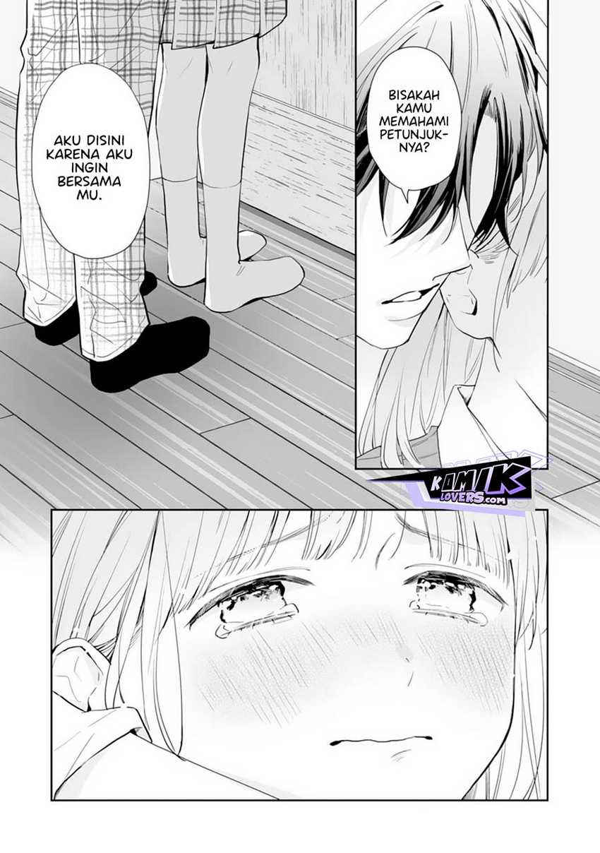 Kurosaki-kun wa Dokusen Shitagaru – Hajimete no Koi wa Ama sugite Chapter 07