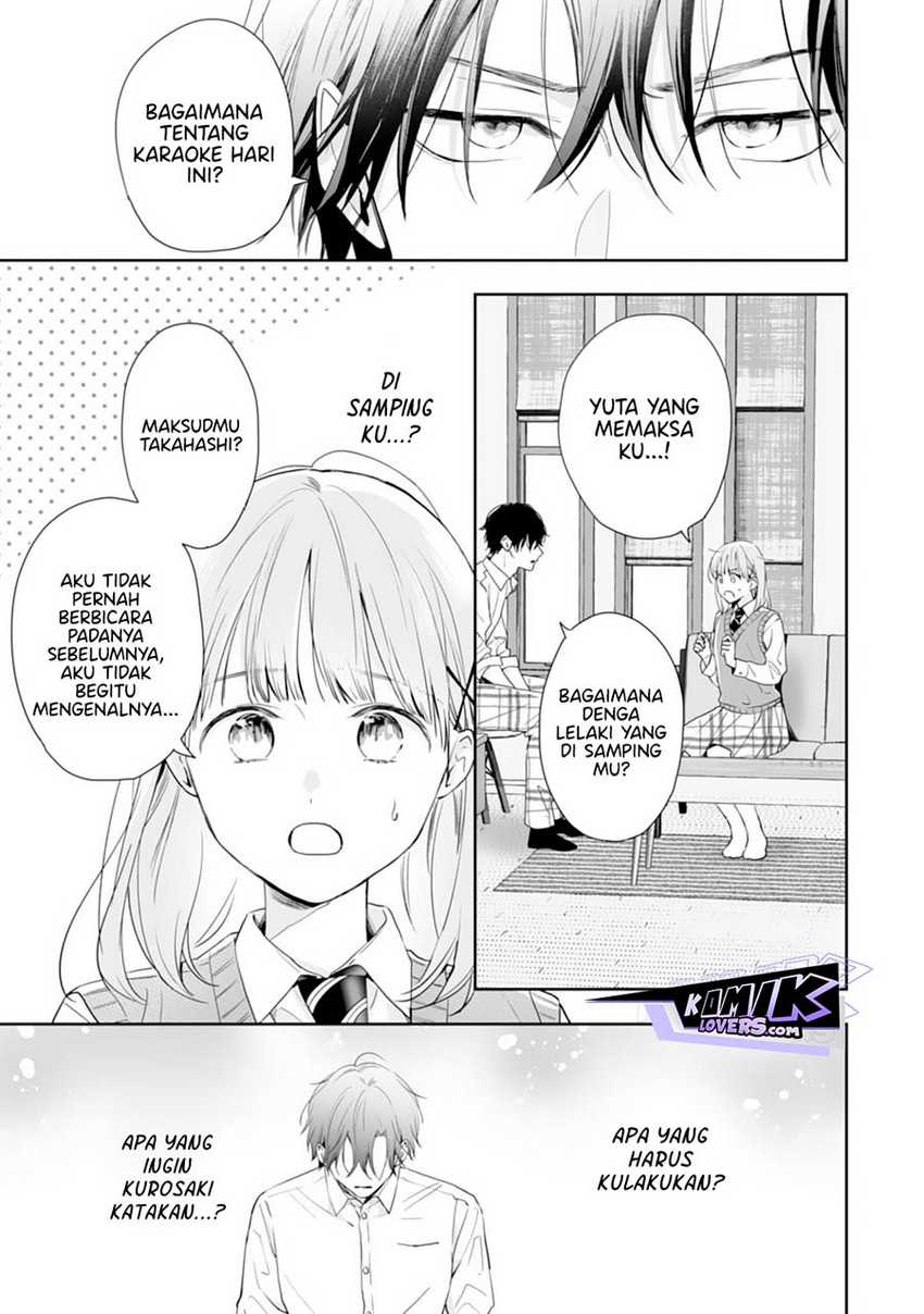 Kurosaki-kun wa Dokusen Shitagaru – Hajimete no Koi wa Ama sugite Chapter 07