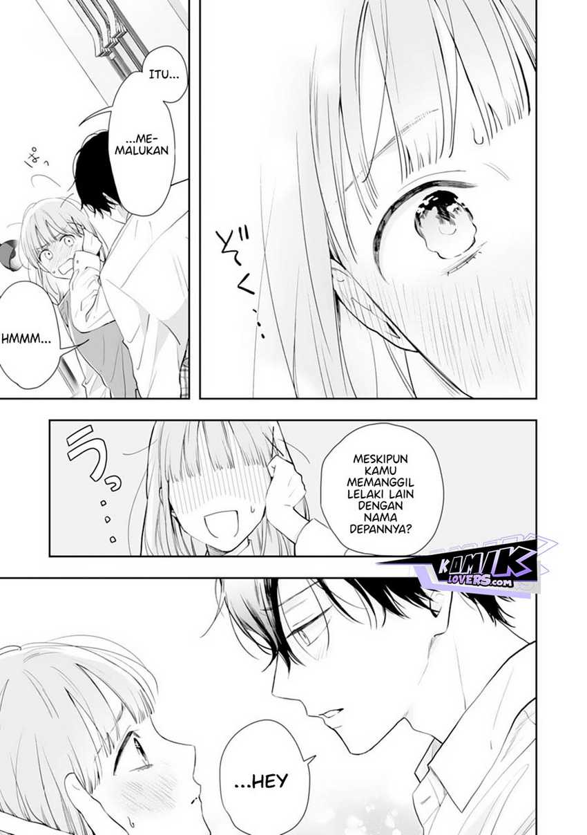 Kurosaki-kun wa Dokusen Shitagaru – Hajimete no Koi wa Ama sugite Chapter 07