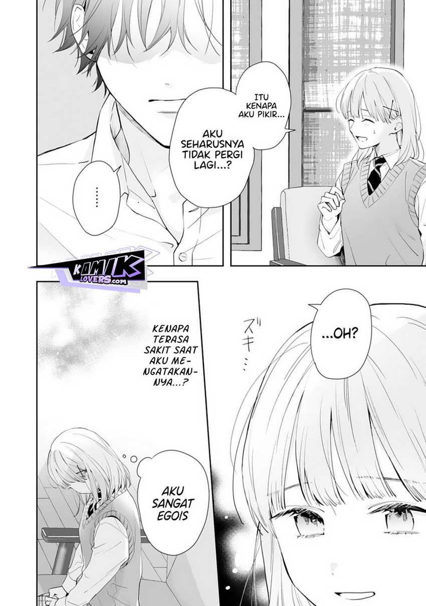 Kurosaki-kun wa Dokusen Shitagaru – Hajimete no Koi wa Ama sugite Chapter 07