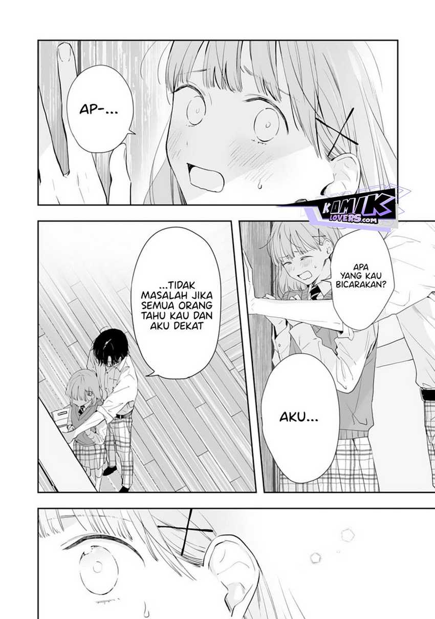 Kurosaki-kun wa Dokusen Shitagaru – Hajimete no Koi wa Ama sugite Chapter 07