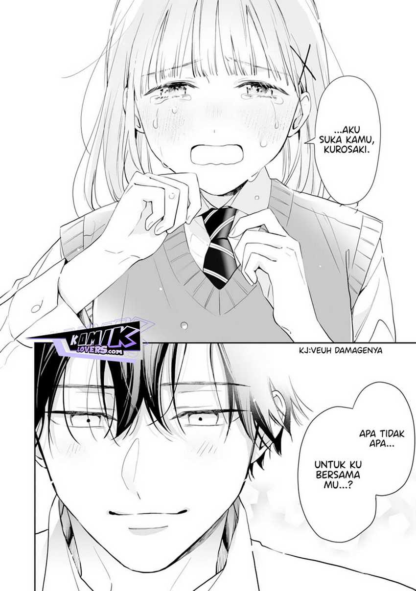 Kurosaki-kun wa Dokusen Shitagaru – Hajimete no Koi wa Ama sugite Chapter 07