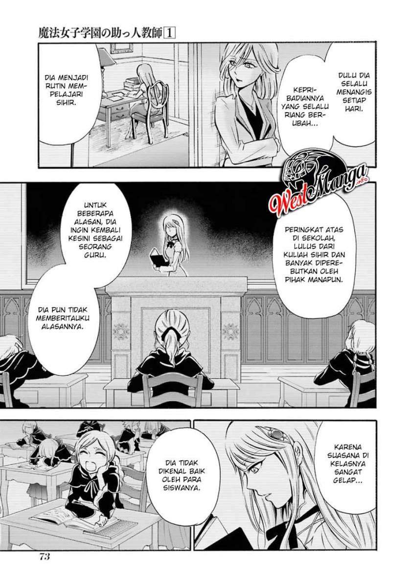 Assistant Teacher In a Magical Girls School Chapter 02