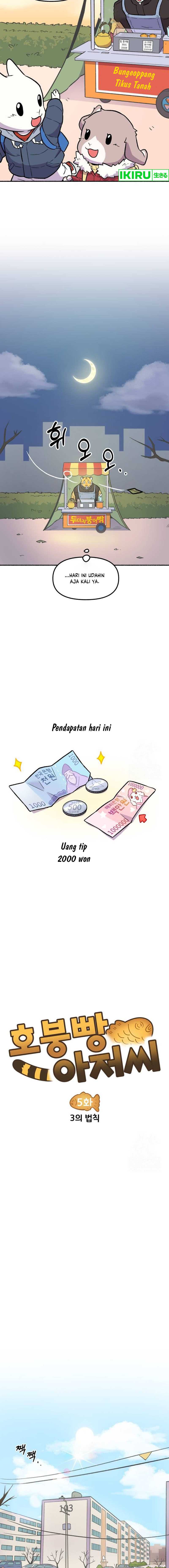 Uncle Bungeoppang Chapter 05