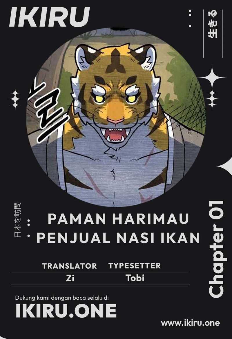 Uncle Bungeoppang Chapter 06